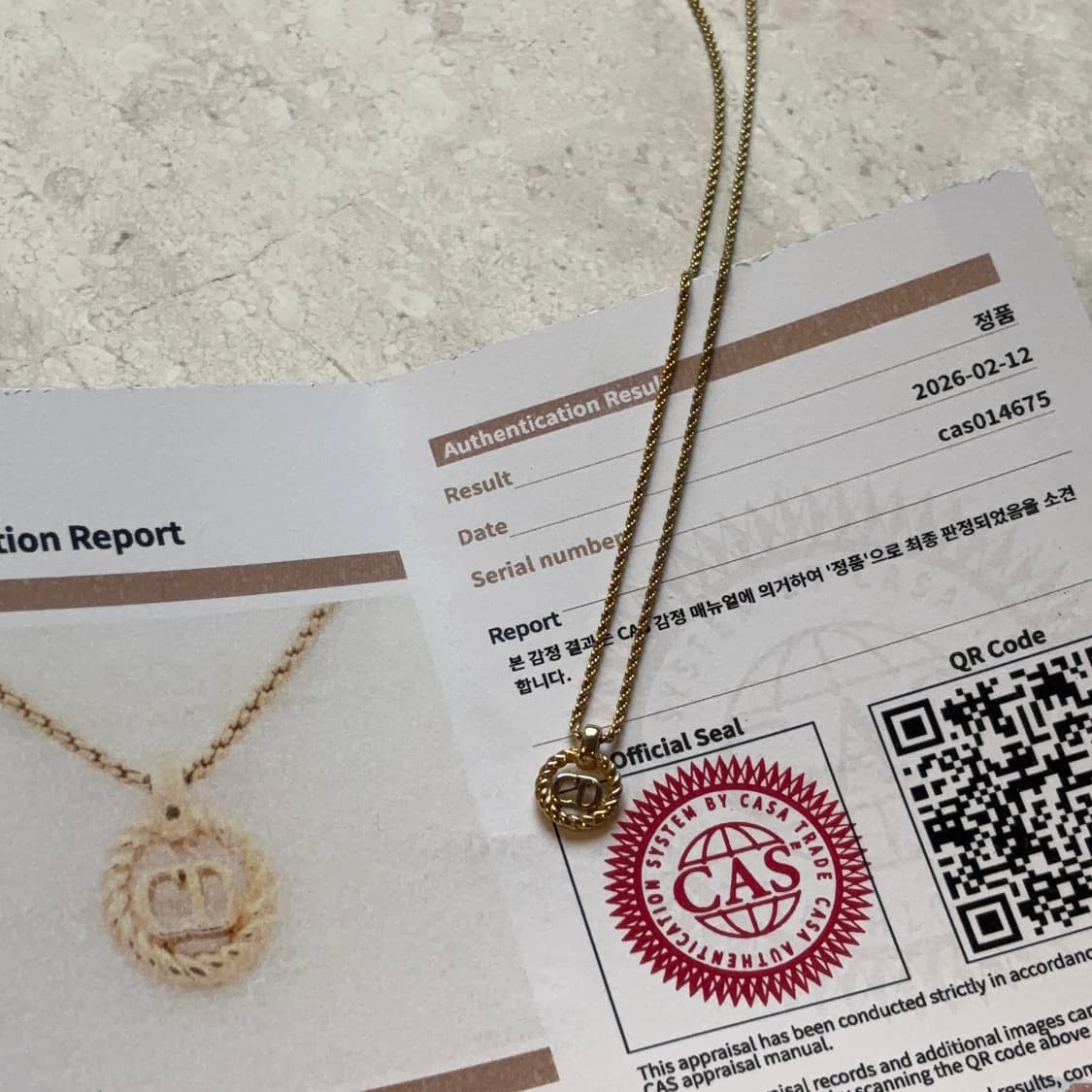 [S급] 디올 빈티지 목걸이 상품이미지2