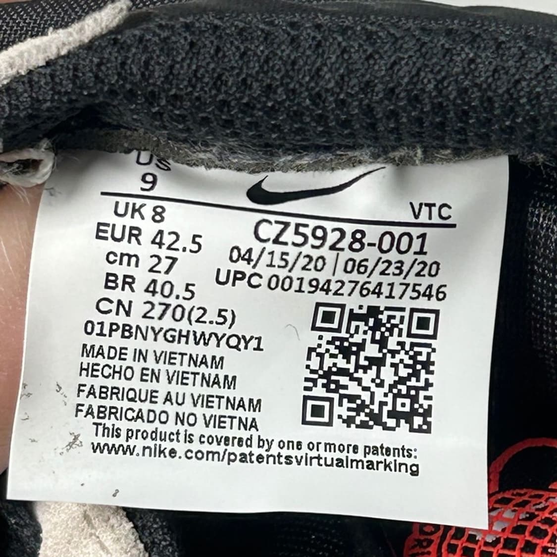 나이키 에어 테일윈드 79 월드 와디드 팩 운동화 270 상품이미지7