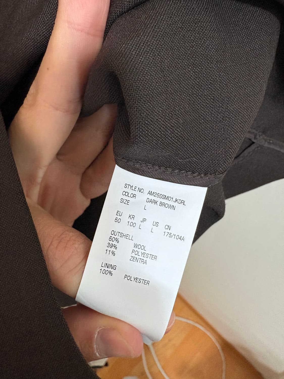 아모멘토 / 울 혼합 자켓 상품이미지8