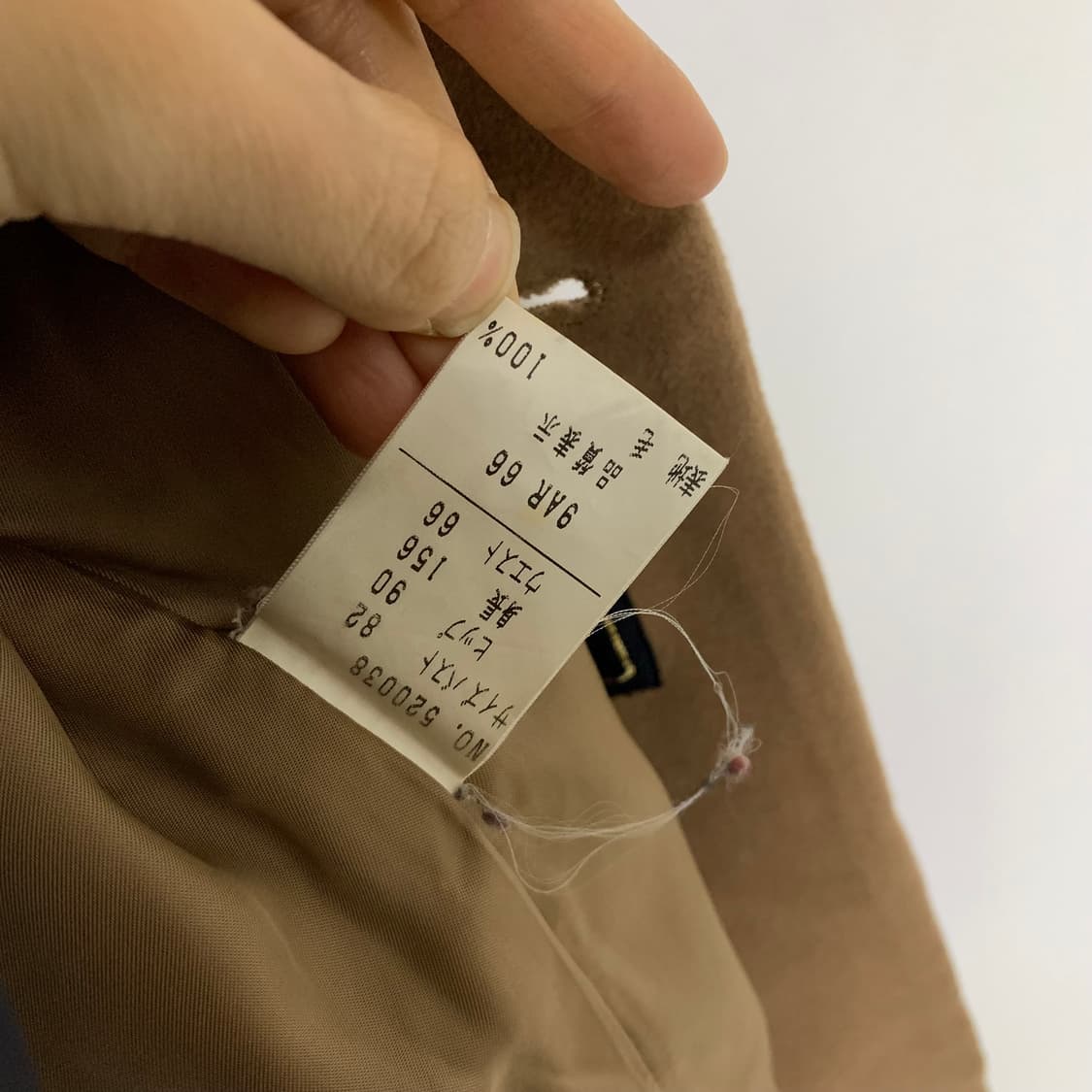 캐시미어 100% 카멜 브라운 더블 버튼 자켓 숏코트 빈티지 상품이미지7