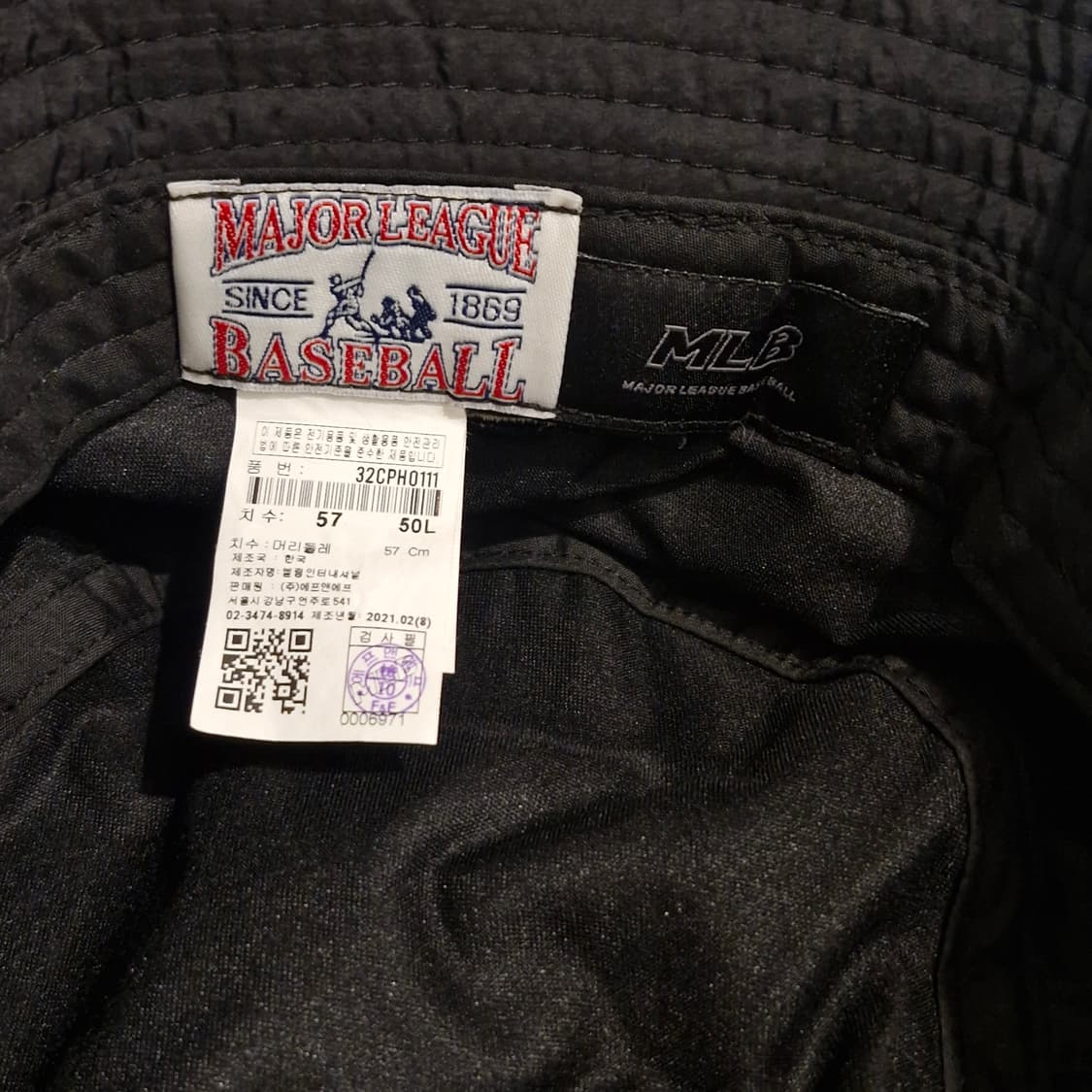 MLB 심볼 챙로고 버킷햇 NY 상품이미지4