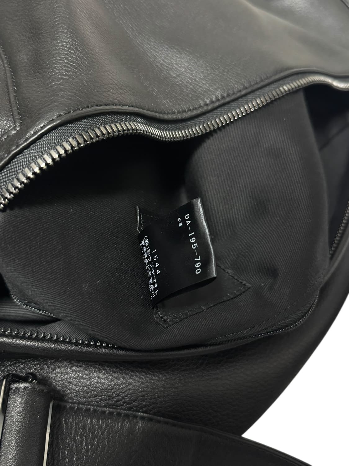 Yohji Yamamoto discord 상품이미지9