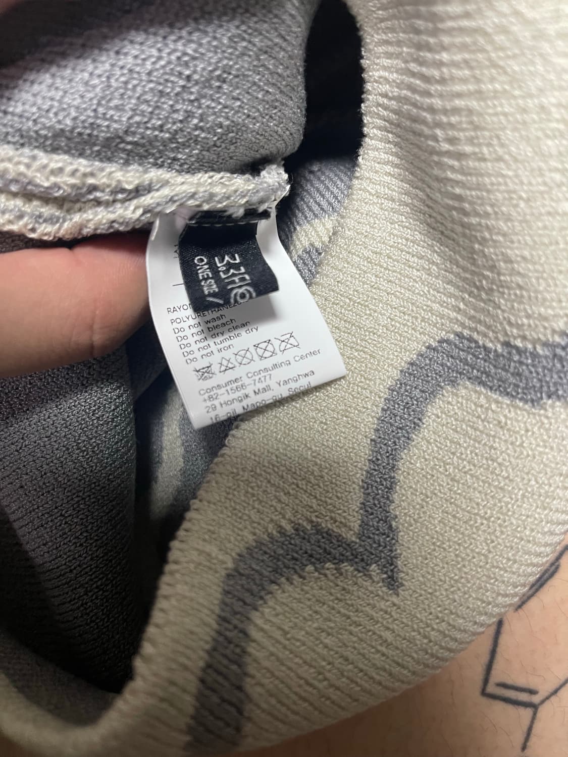 3.3fieldtrip 목화솜 디자인 비니 상품이미지3