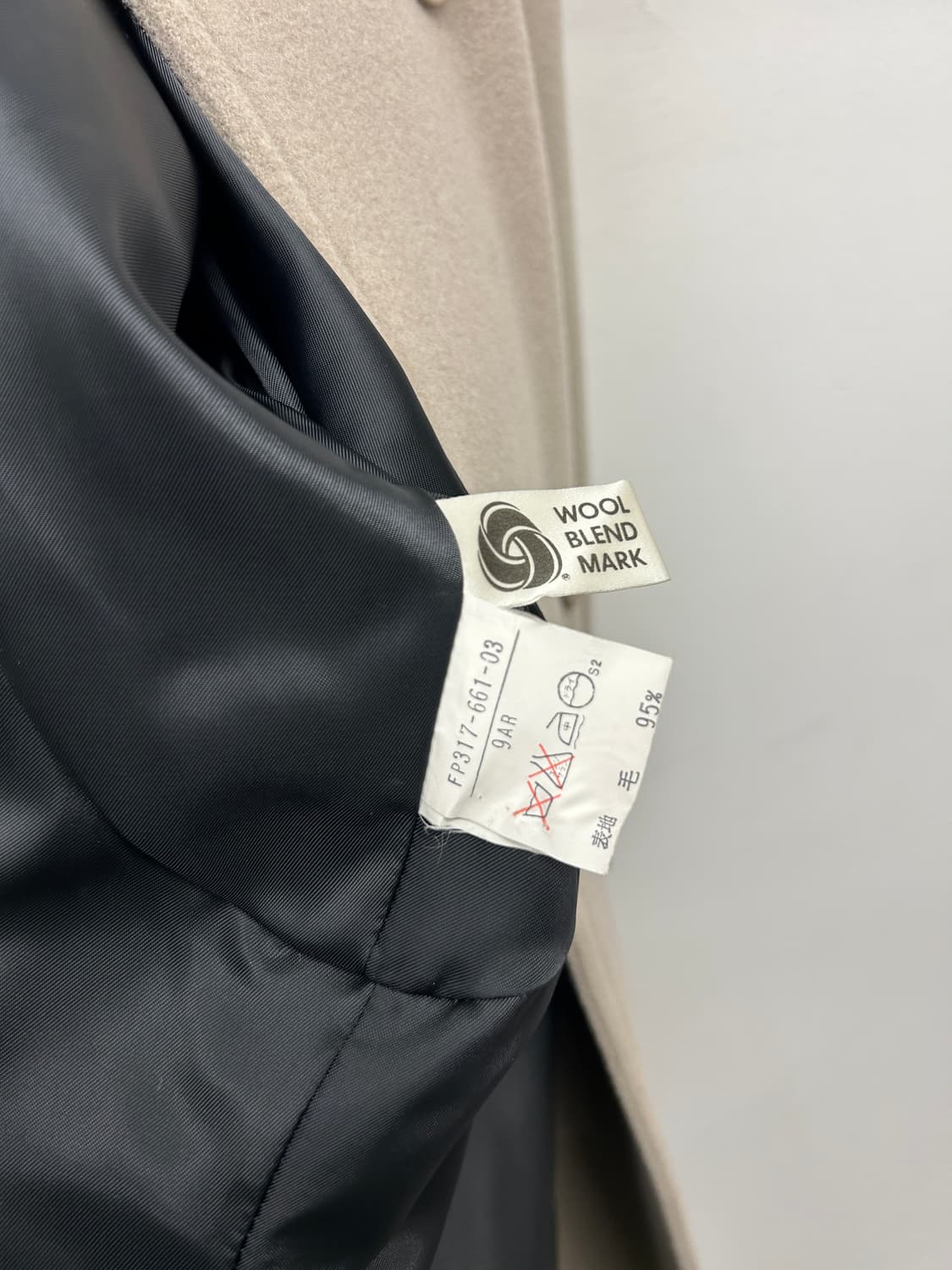 Allegri 알레그리 베이지 오버핏 울 코트 상품이미지5