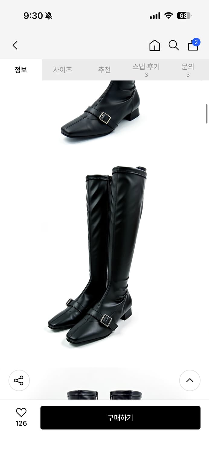 코어오브알케미 레더 슬림 롱부츠 블랙 240 상품이미지1