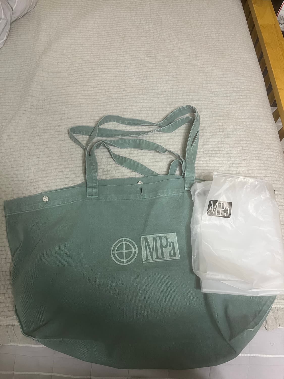 플라스틱프로덕트 MPa 빅백 에메랄드 상품이미지2