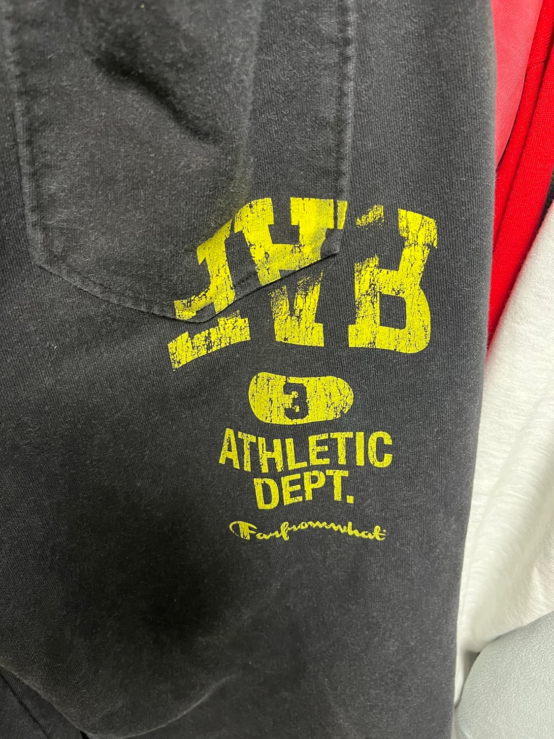 파아카이브 스웻 팬츠 상품이미지6