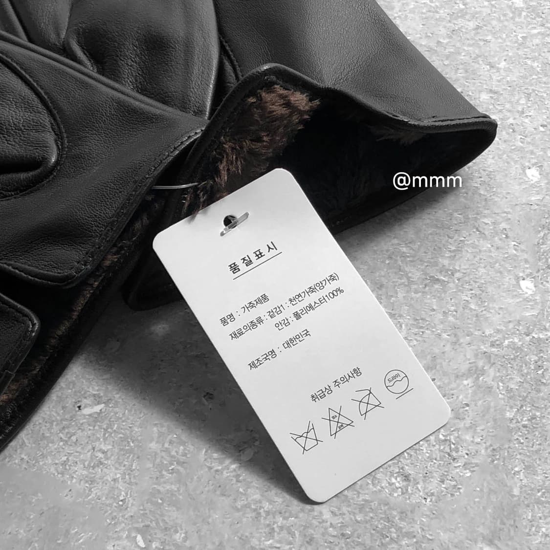 [Unisex] 램스킨 가죽 장갑 블랙 상품이미지6