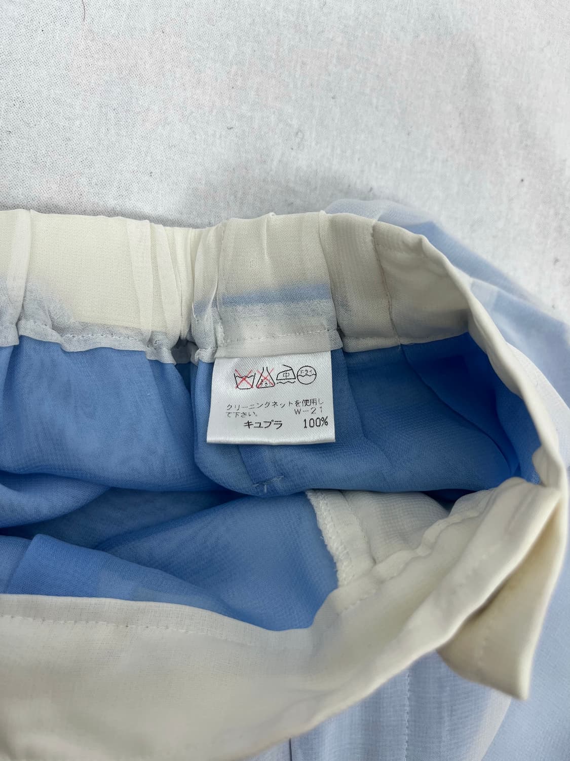 Issey Miyake 큐프라 원단 팬츠  상품이미지5