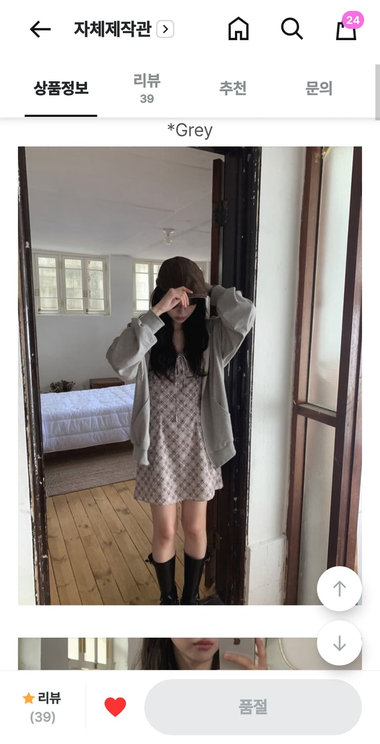 [새상품] 뮤트크레메 자체제작 루즈 후드 집업 그레이 상품이미지3