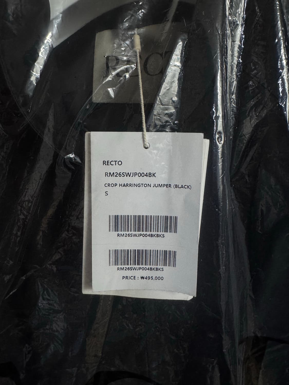 렉토 크롭 해링턴 점퍼 자켓 블랙 상품이미지4