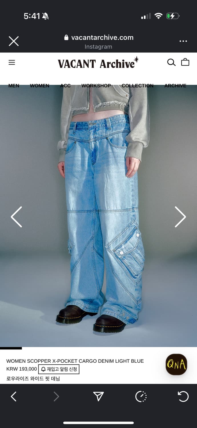 베이컨트아카이브 scopper x-pocket cargo denim 상품이미지2