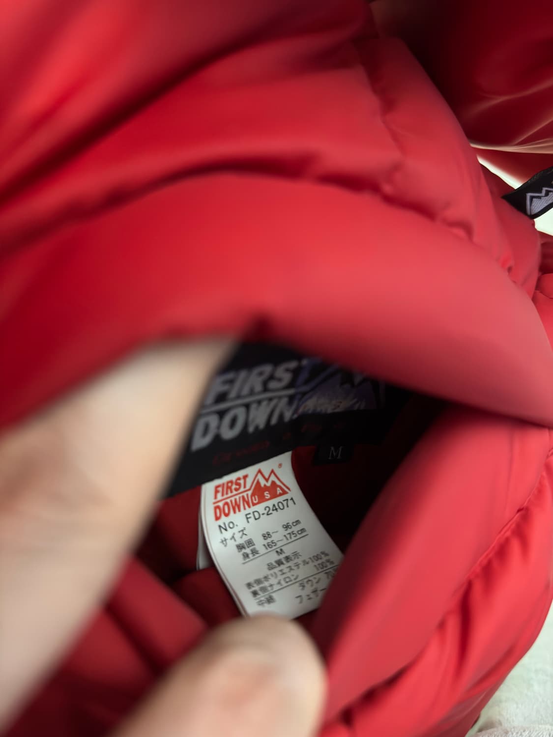 90s 퍼스트다운 USA 다운 리버시블 푸퍼 패딩 자켓 상품이미지4