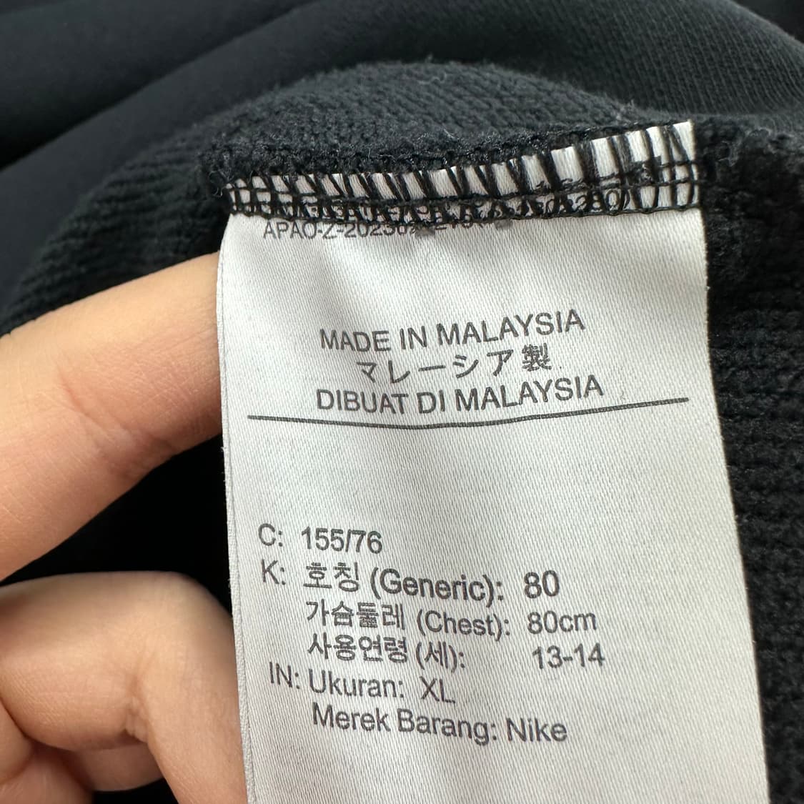 105 나이키 여자 루즈핏 크롭 맨투맨 상품이미지4