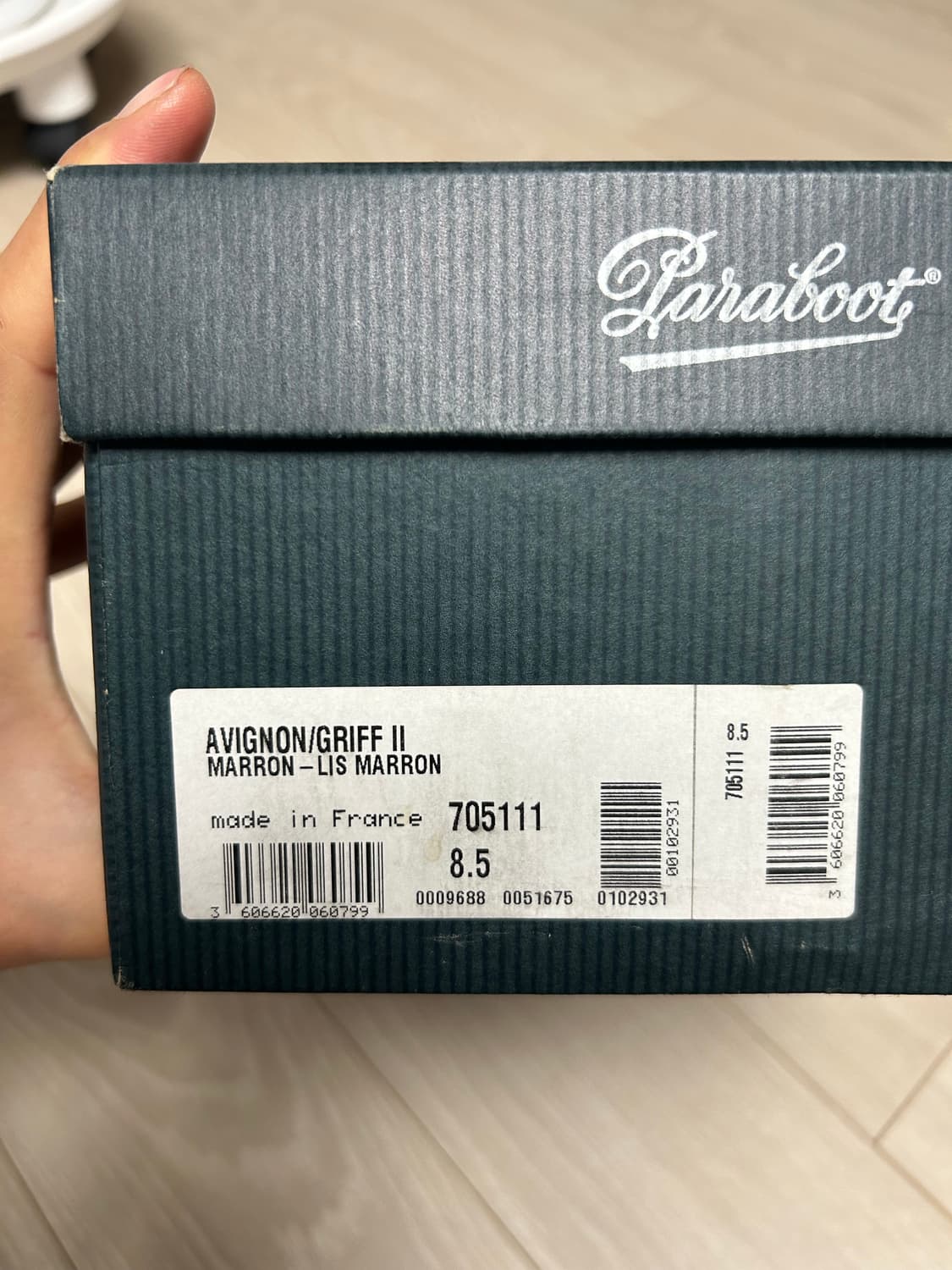 파라부트 아비뇽 마룬 상품이미지7