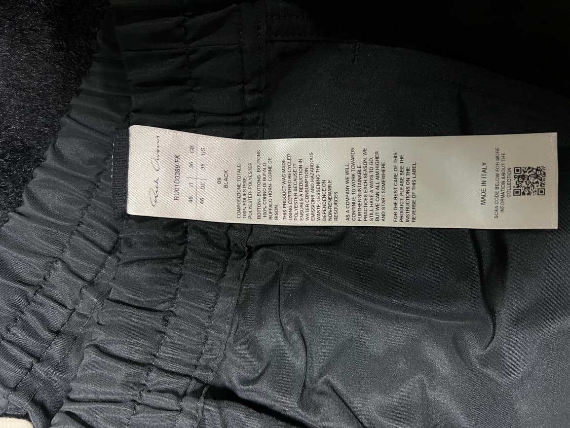 릭오웬스 카고 쇼츠 XS 상품이미지3