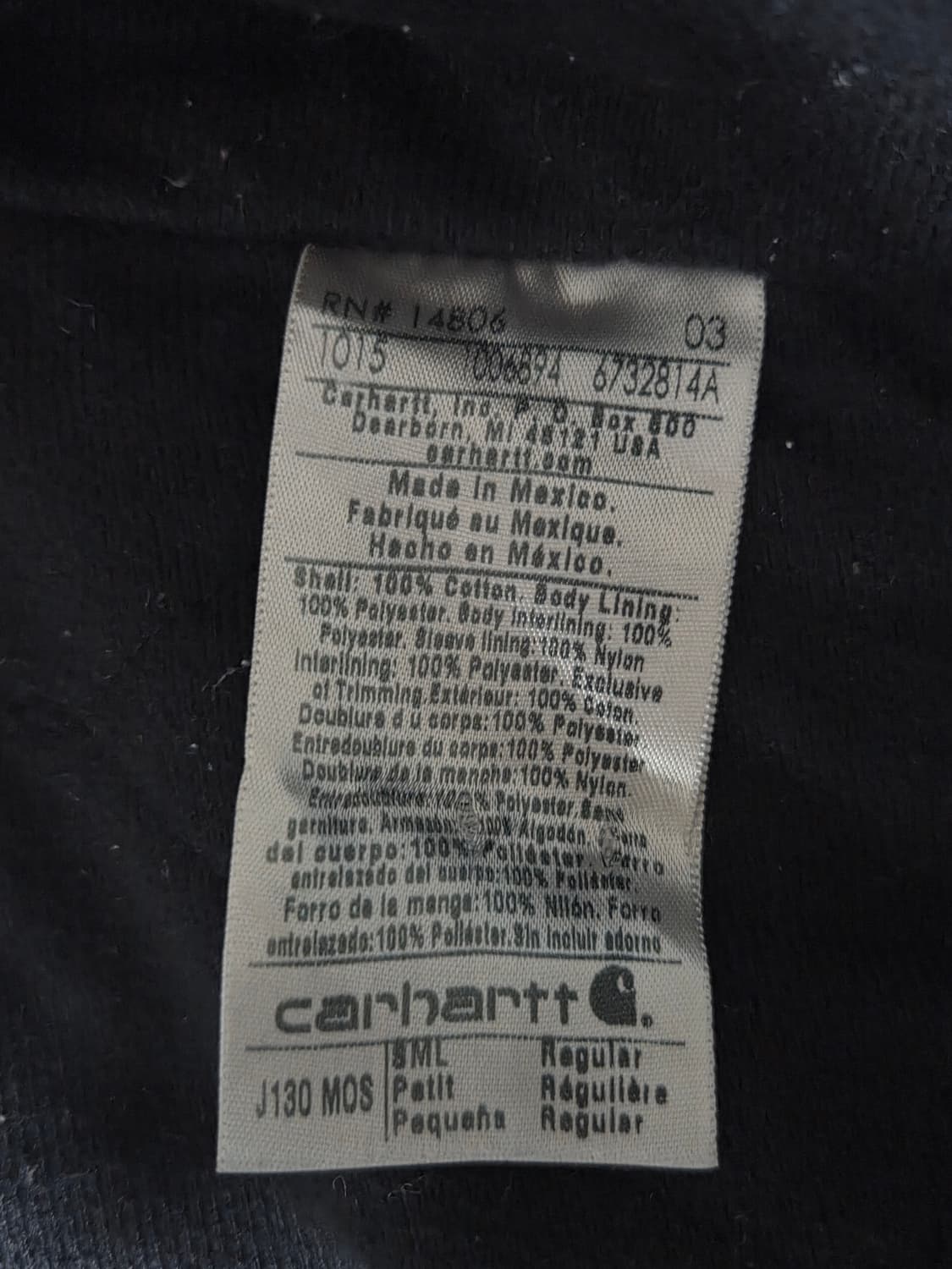 j130 MOS S/R 상품이미지5