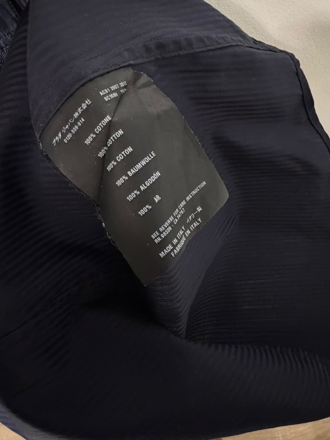 프라다 블랙 탭 스트라이프 셔츠  상품이미지6