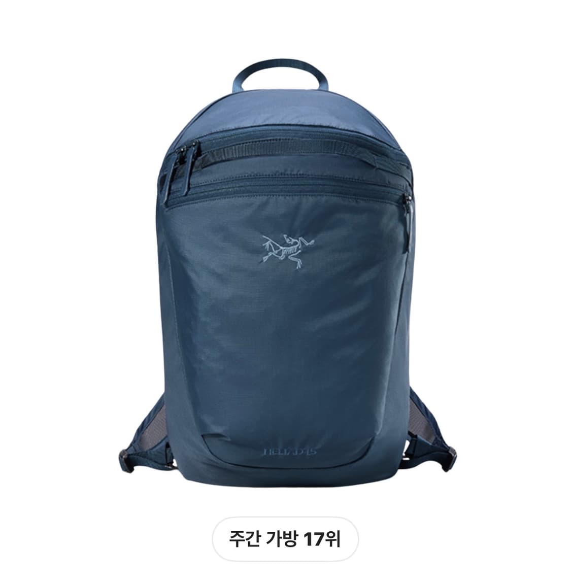 아크테릭스 헬리아드 15 나이트 스케이프 상품이미지1