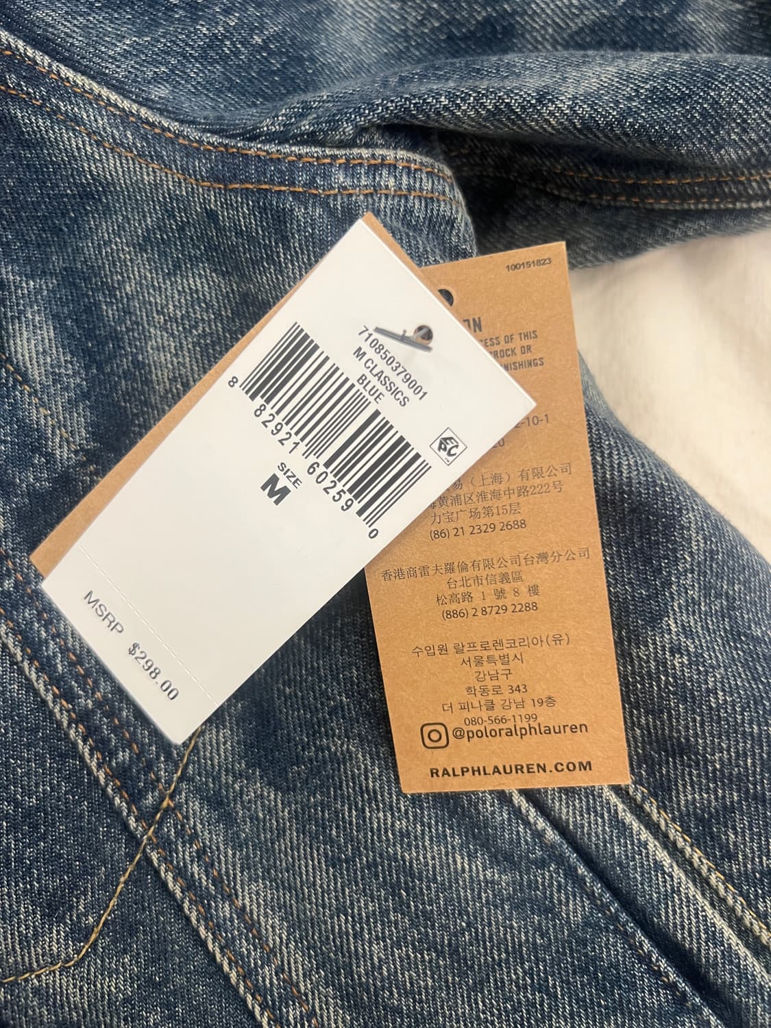 폴로 랄프로렌 성조기 쉐르파 데님 트러커 상품이미지4