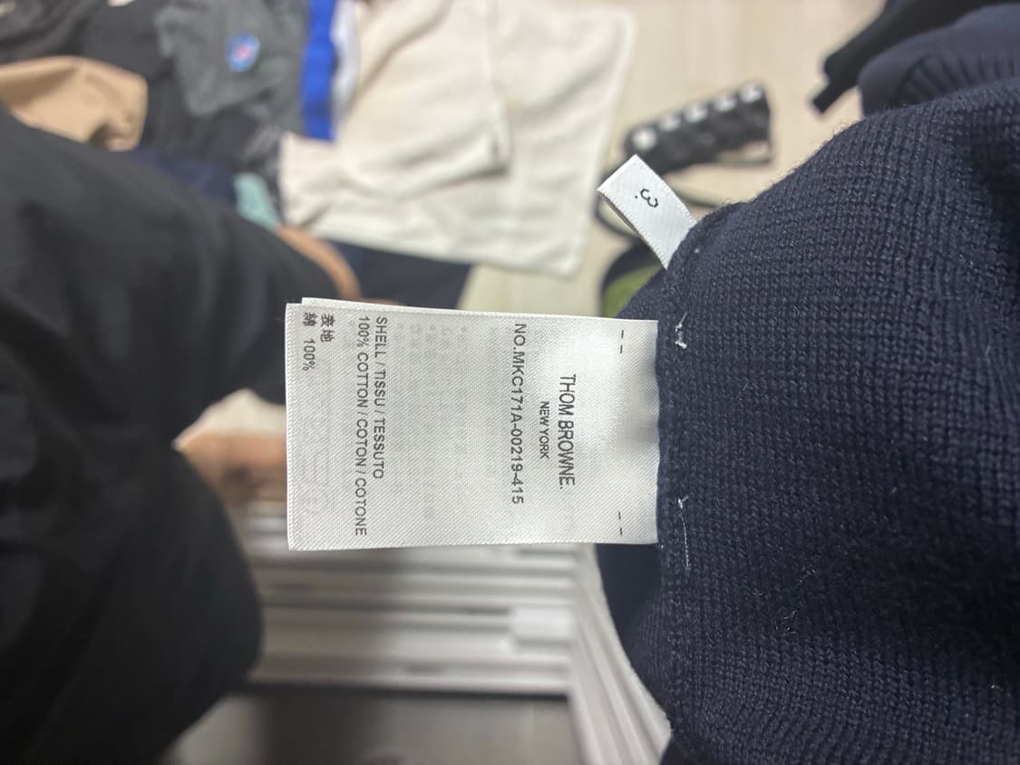 톰브라운 가디건 상품이미지4