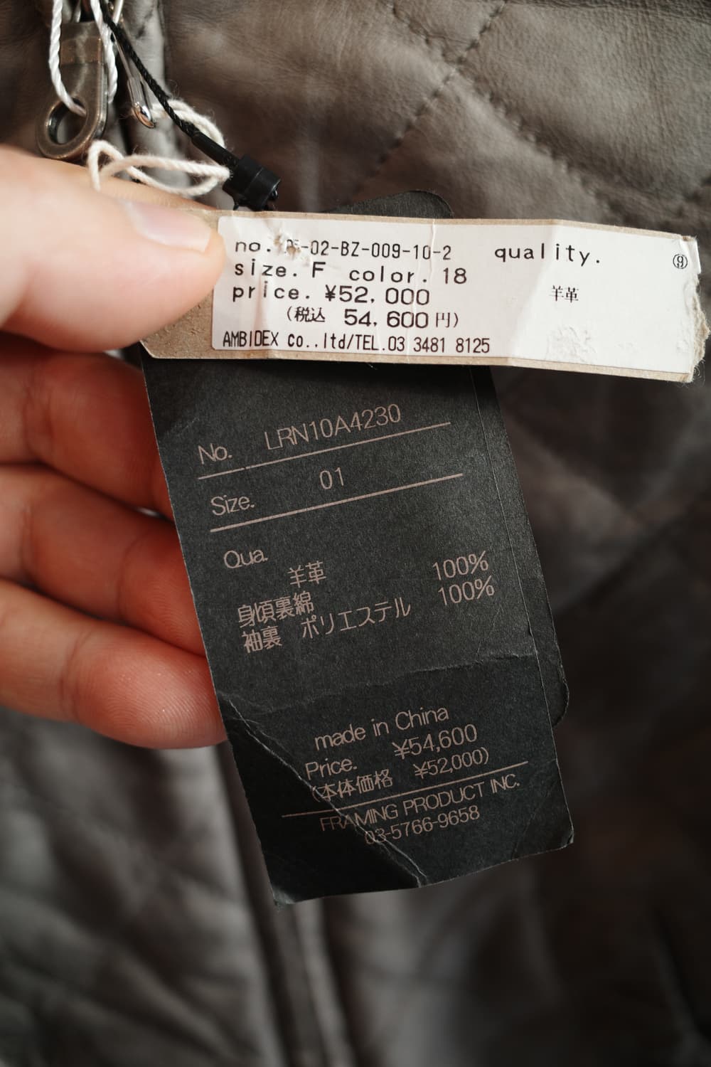 Rennat 투웨이 집업 양가죽 자켓  상품이미지4