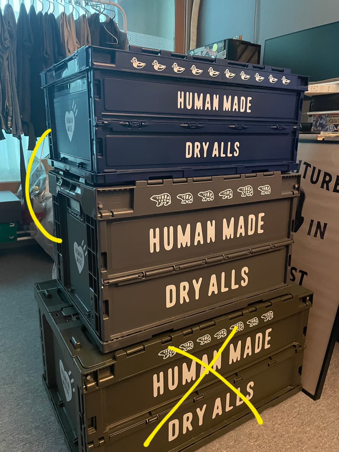휴먼메이드(Human Made)컨테이너상자 일괄판매 상품이미지2