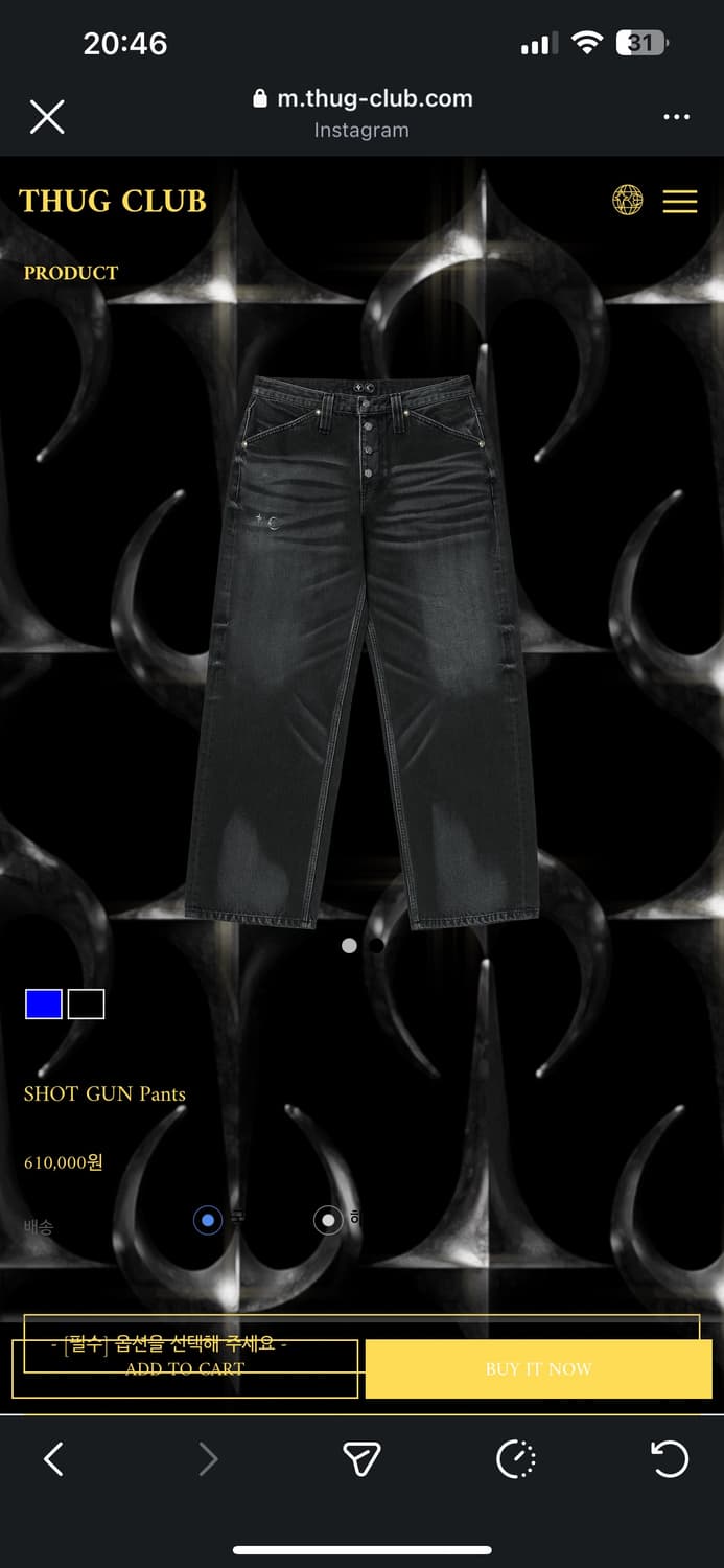 떠그클럽 데님 팬츠 SHOT GUN Pants-24FW 2사이즈 상품이미지9