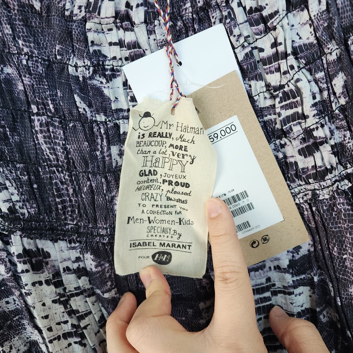 이자벨 마랑 프린트 캉캉 롱 스커트 상품이미지4