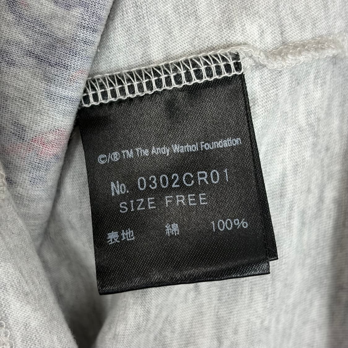 히스테릭글래머 슬리브리스 나시 민소매 티셔츠 상품이미지6