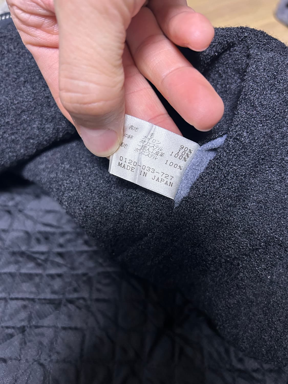 일제 PARIS 코트 사이즈 105-110 상품이미지6