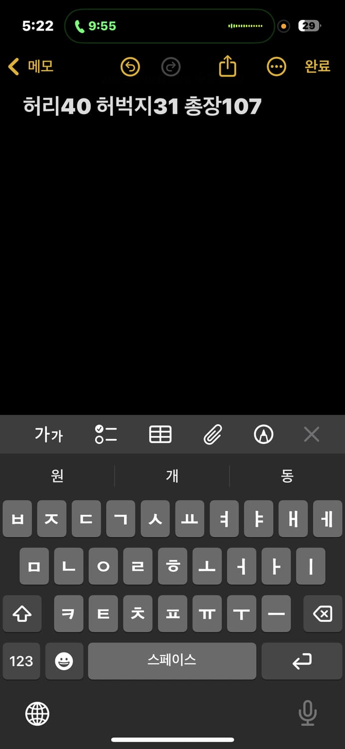 카키색 면바지 상품이미지5