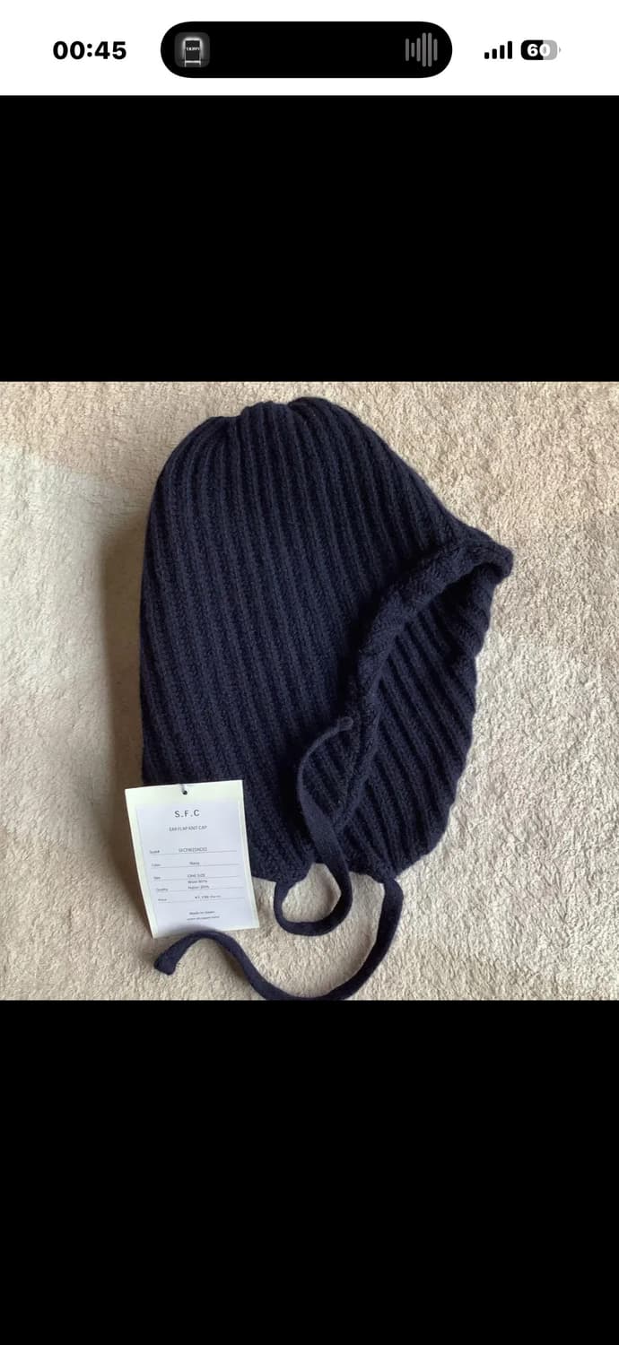 [이어 플랩 니트 캡 - SFCFW23ACO2JS.F.C 상품이미지1