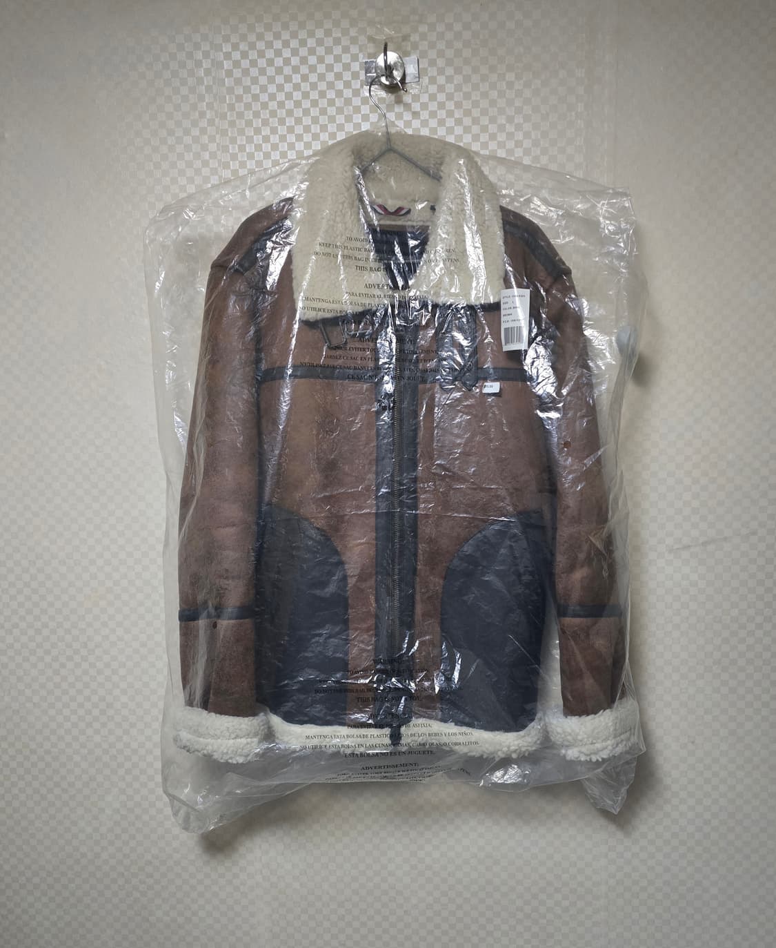 타미 힐피거 페이크 레더 무스탕 브라운 상품이미지1