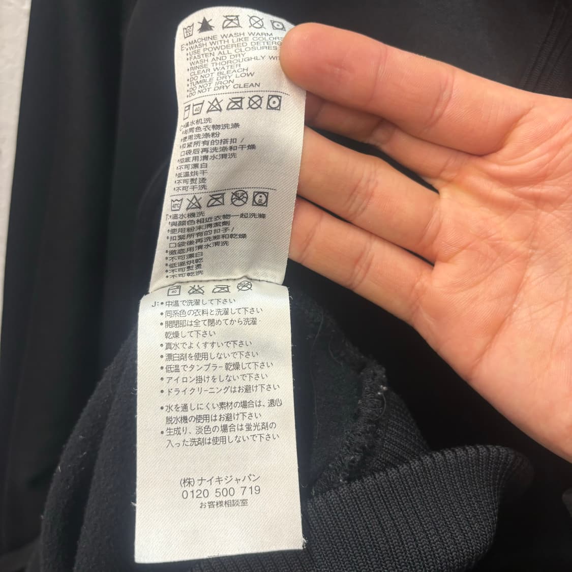 00s 나이키 르브론 제임스 시그니쳐 컬렉션 블랙 후드티 L 상품이미지9