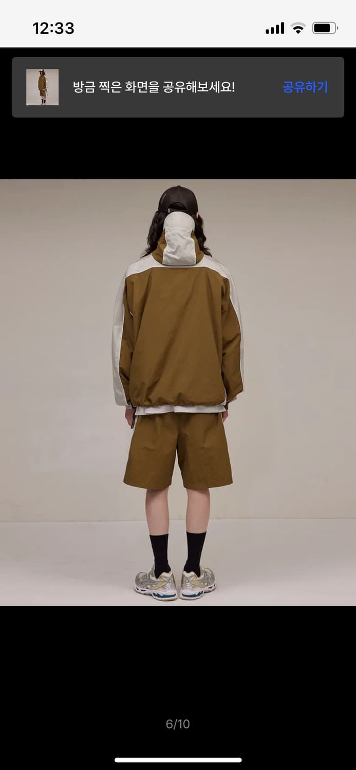 [무신사에서 품절 , 원가_79000원 , s ] 필루미네이트 바람막이 상품이미지5