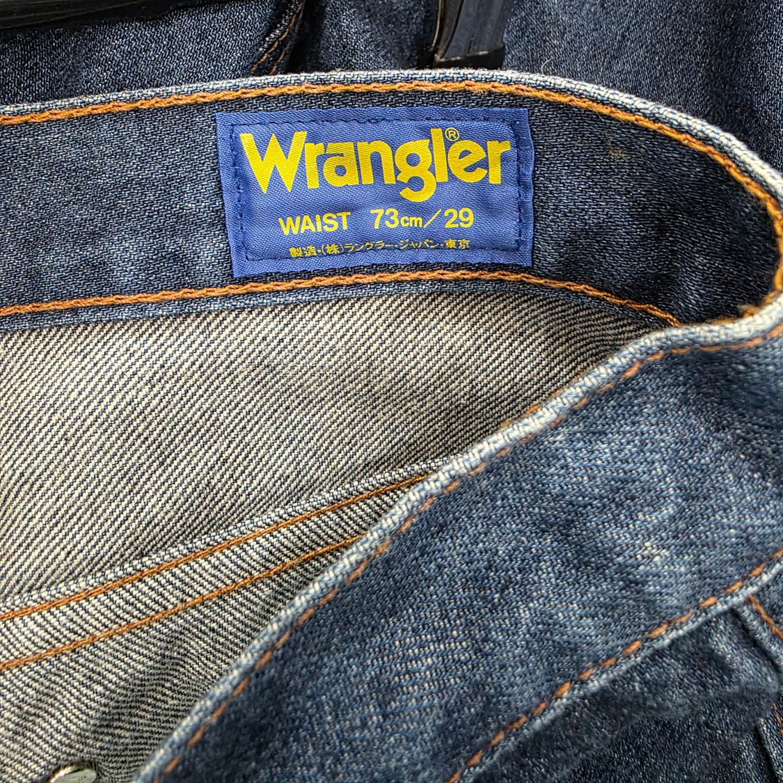 wrangler 데님팬츠 상품이미지5