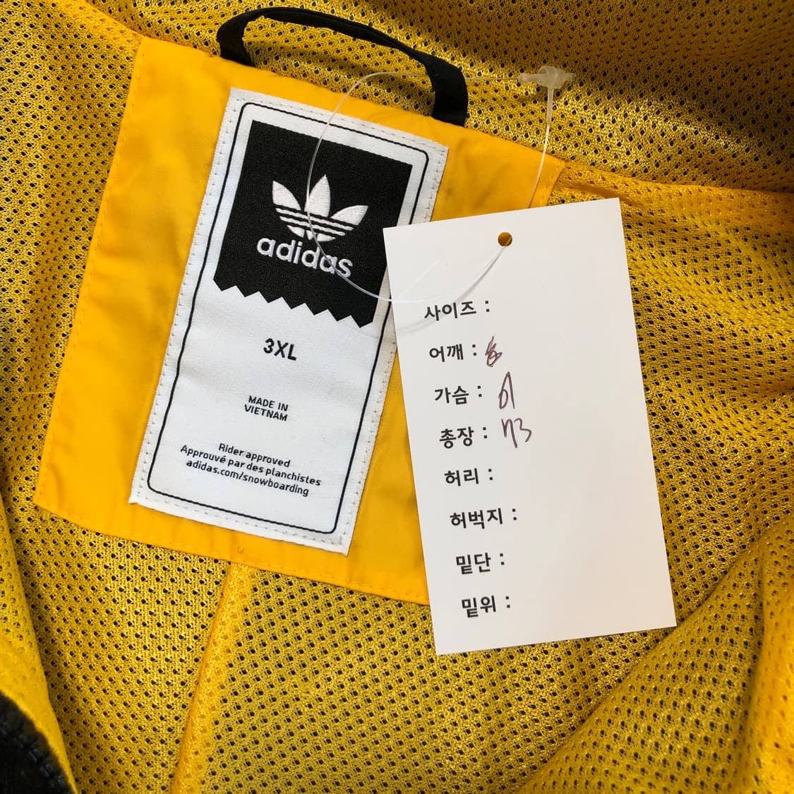 아디다스 플리스 자켓 상품이미지7