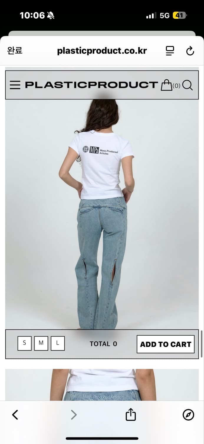 MPa MOTION VENT DENIM PANTS WOMEN (LIGHT 상품이미지1