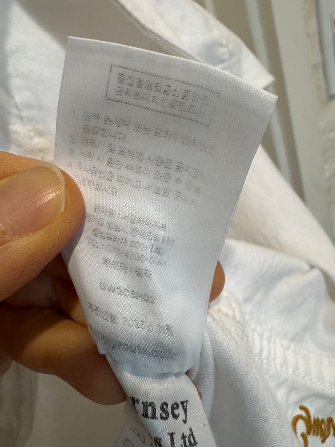 건지울른스 옥스포드 브리티쉬 아미 셔츠 - 오프 화이트 상품이미지9