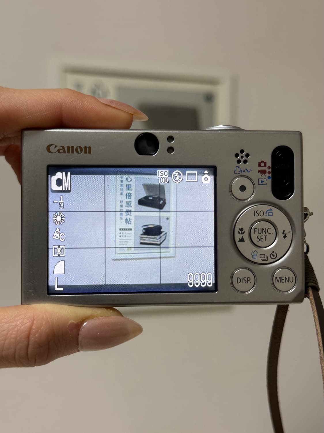 캐논 익서스 70 익시10 ixus70 ixy10 상품이미지3