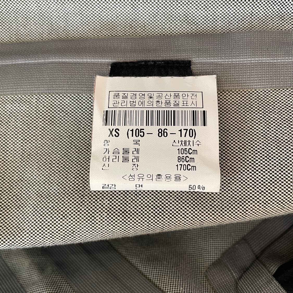 Rag & Bone Hoodie Jacket 상품이미지8