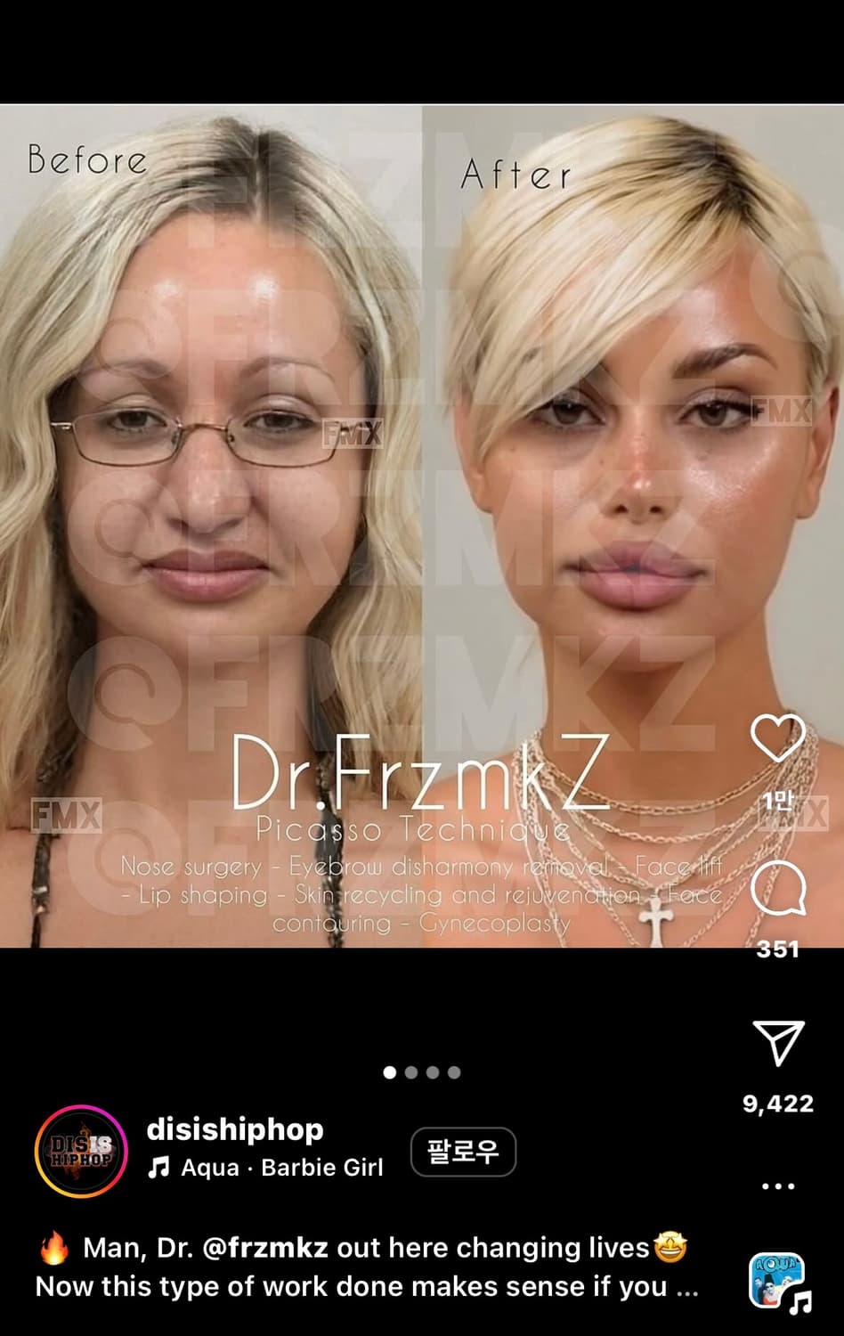 안녕.. 상품이미지1