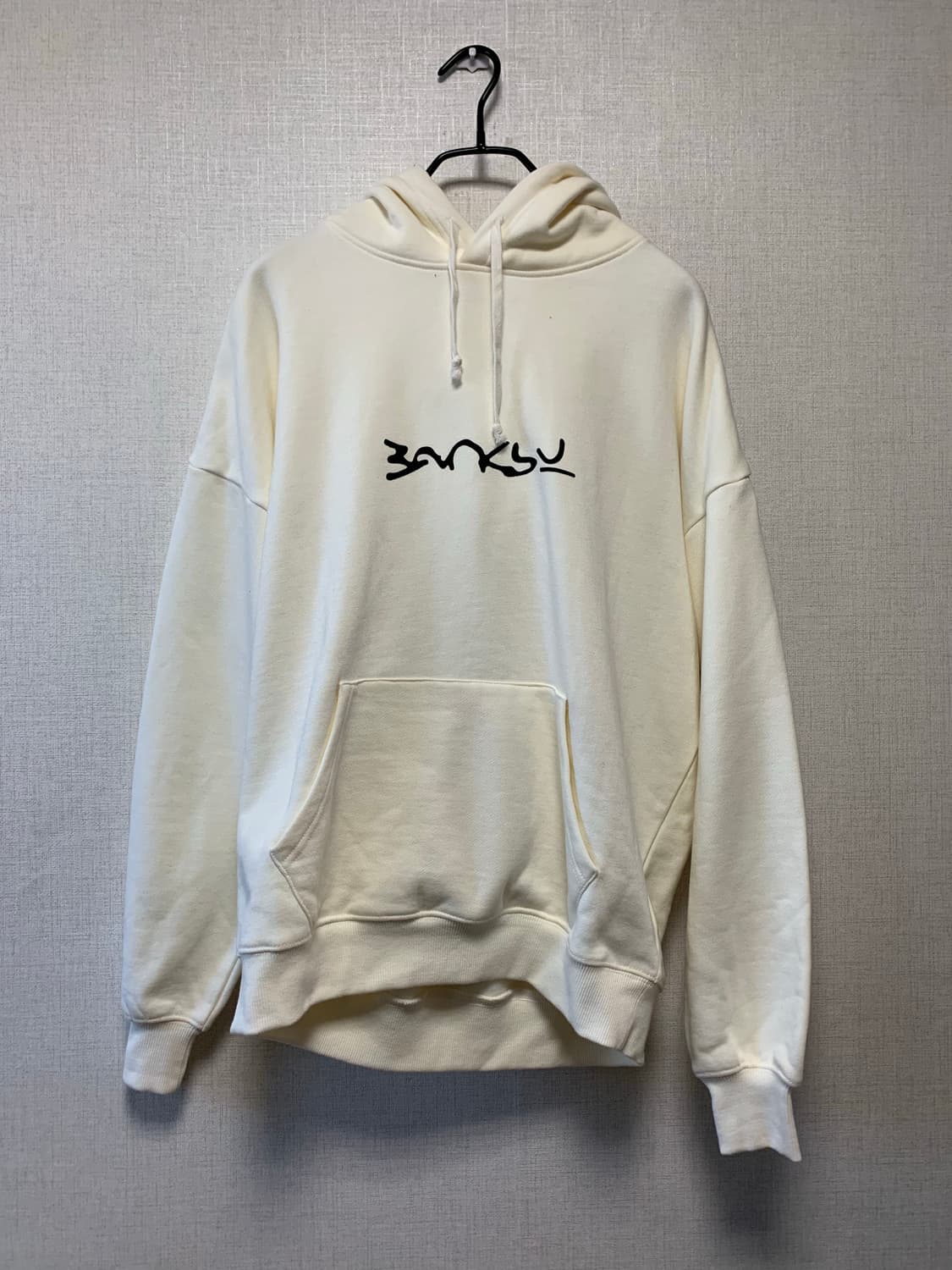 뱅크시 일본 전시 후드 새상품 상품이미지2