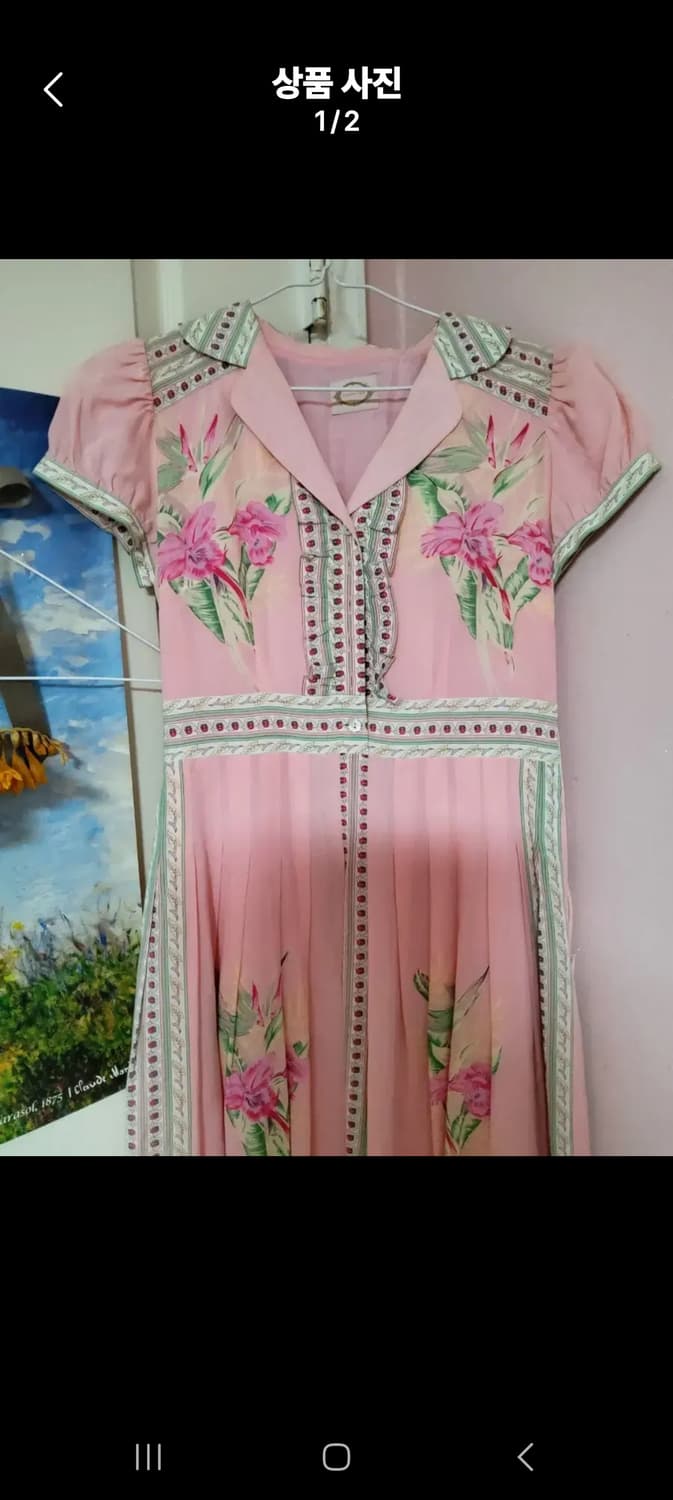 레니본 프쉬케 원피스 상품이미지1