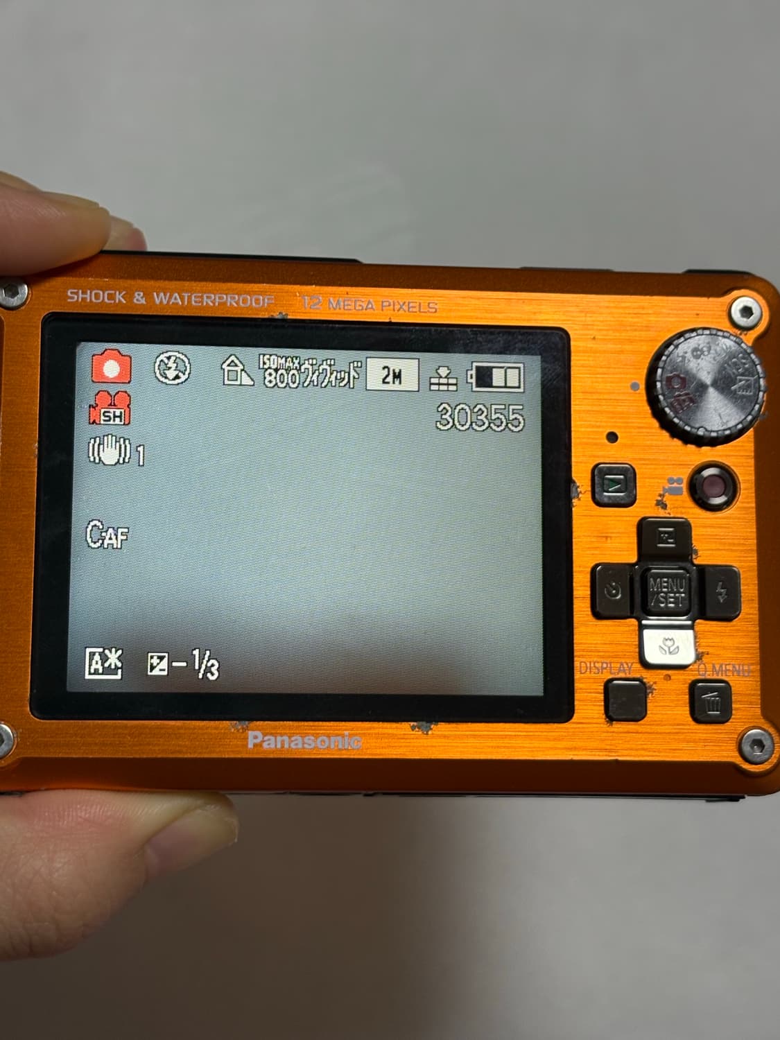 (작례 o) 파나소닉 루믹스 dmc-ft1 상품이미지3