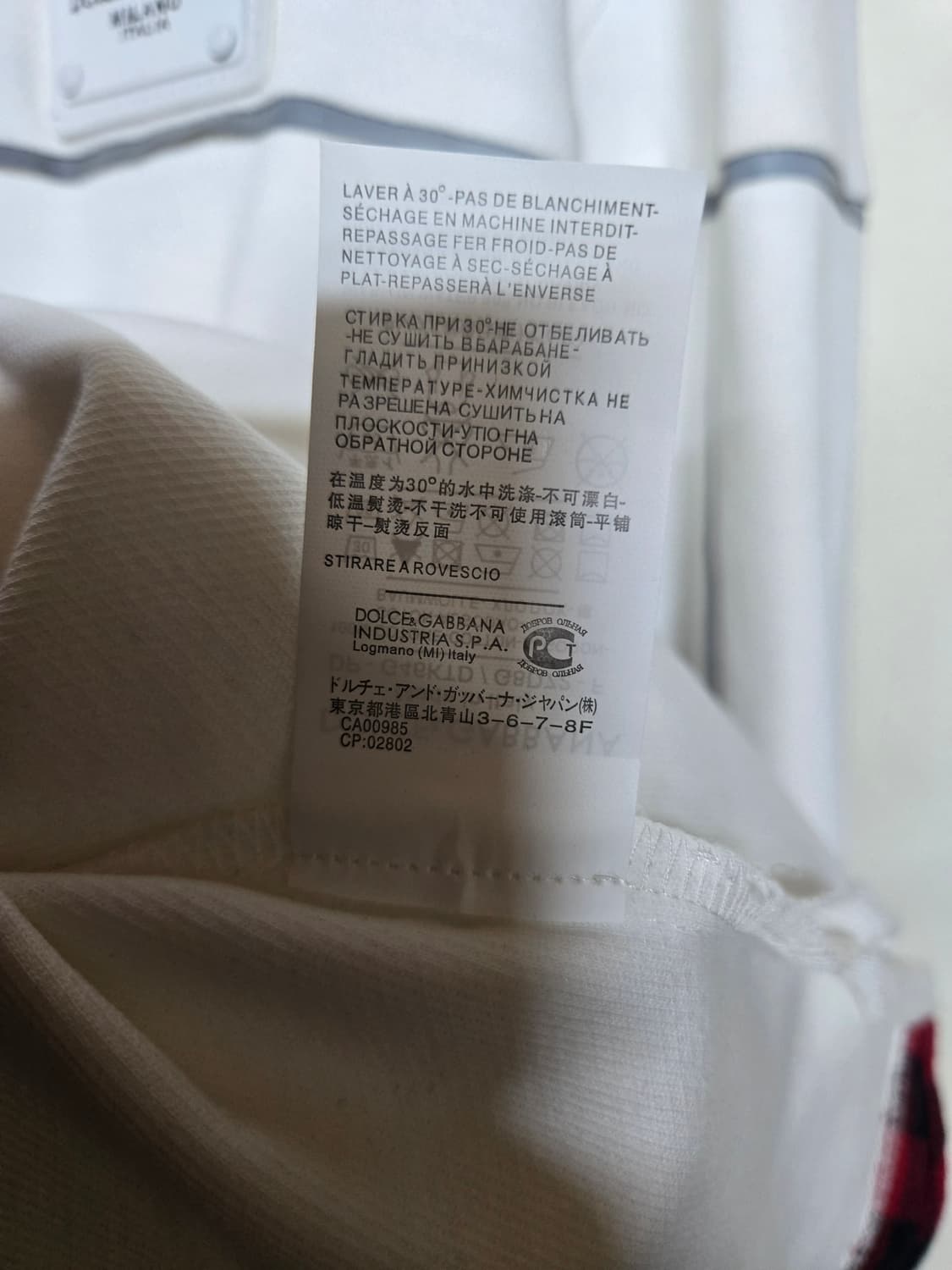 돌체앤가바나 화이트 레이어드 맨투맨M 상품이미지9