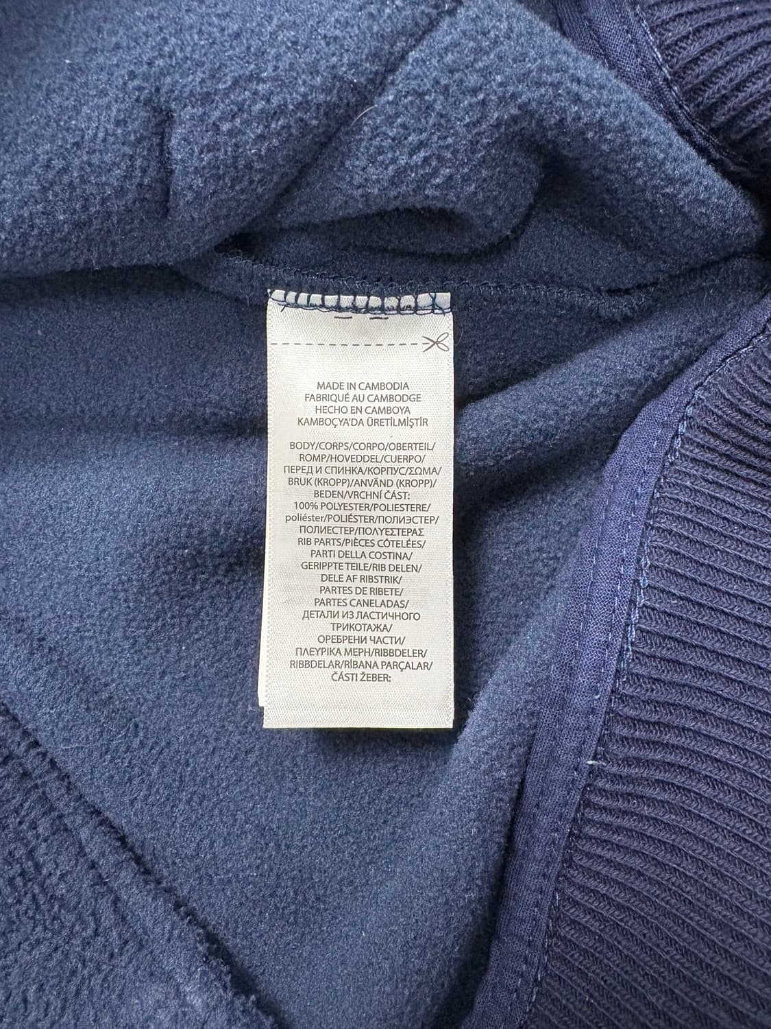 폴로 스포츠 바시티 플리스 자켓 네이비 상품이미지7