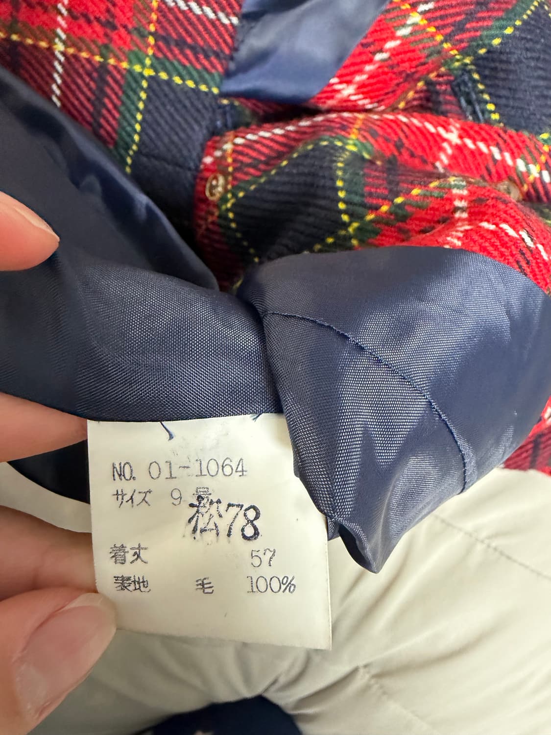 레드체크 펑크 갸루 나나깔 금장 자켓 상품이미지4