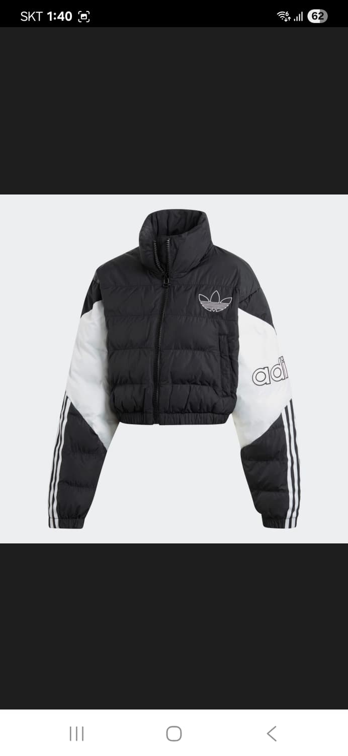 아디다스 제니 패딩 크롭 숏패딩 푸퍼 다운 자켓 블랙 상품이미지4
